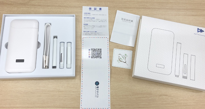 付属品全て